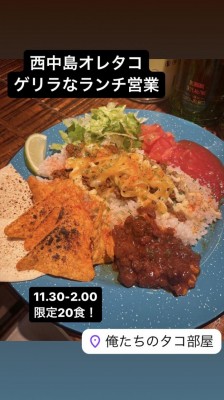 image0_17.jpeg