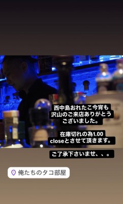 image0_12.jpeg