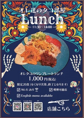 image0_24.jpeg