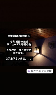 image0_29.jpeg