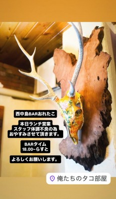 image0_9.jpeg