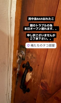 image0_22.jpeg