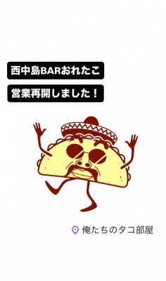 image0_23.jpeg