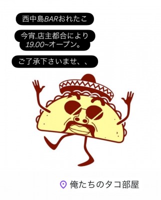 image0_43.jpeg