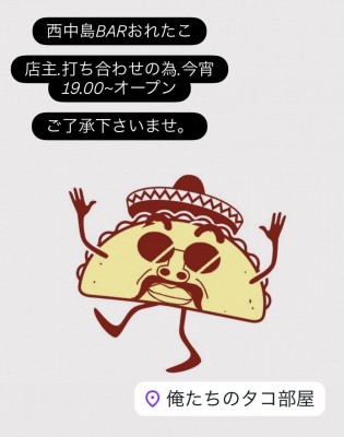 image0_46.jpeg