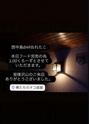 image0_20.jpeg