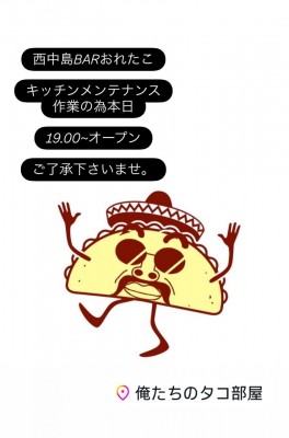 image0_22.jpeg
