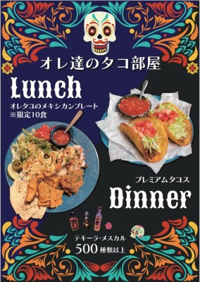 image0_19.jpeg